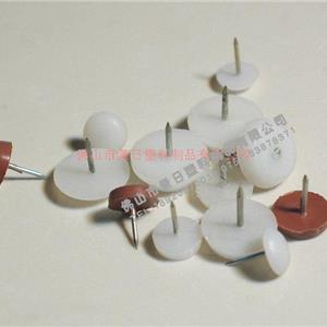 腳釘，膠釘，塑料釘，膠釘扣