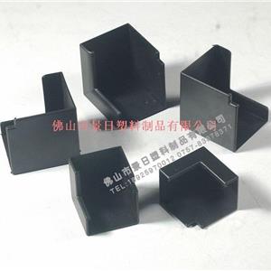 太陽能包角，組件塑膠護(hù)角，ABS護(hù)角，包裝護(hù)角