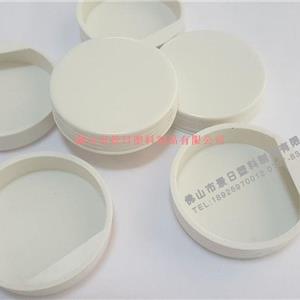 卡扣紙管蓋 帶環(huán)紙盒圓蓋 紙管塞，